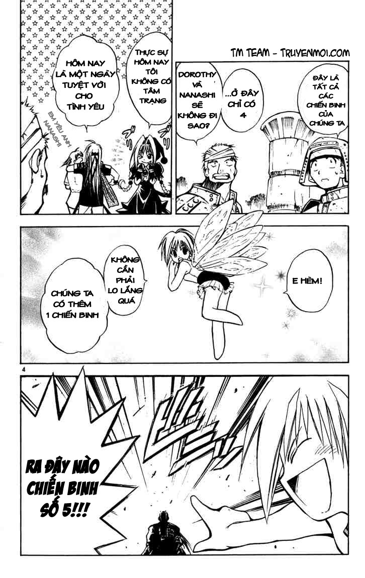 mar heaven chapter 57 3