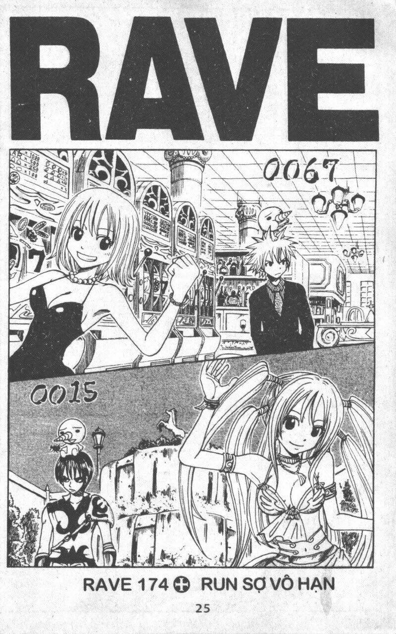 rave master (scan) chapter 24 25