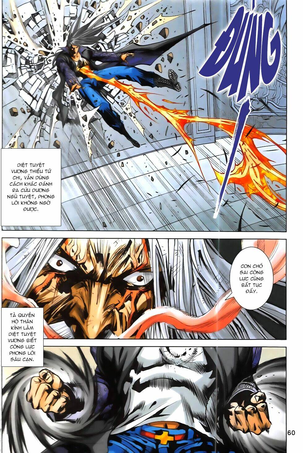 hoàng giả chi lộ chapter 9.2 22