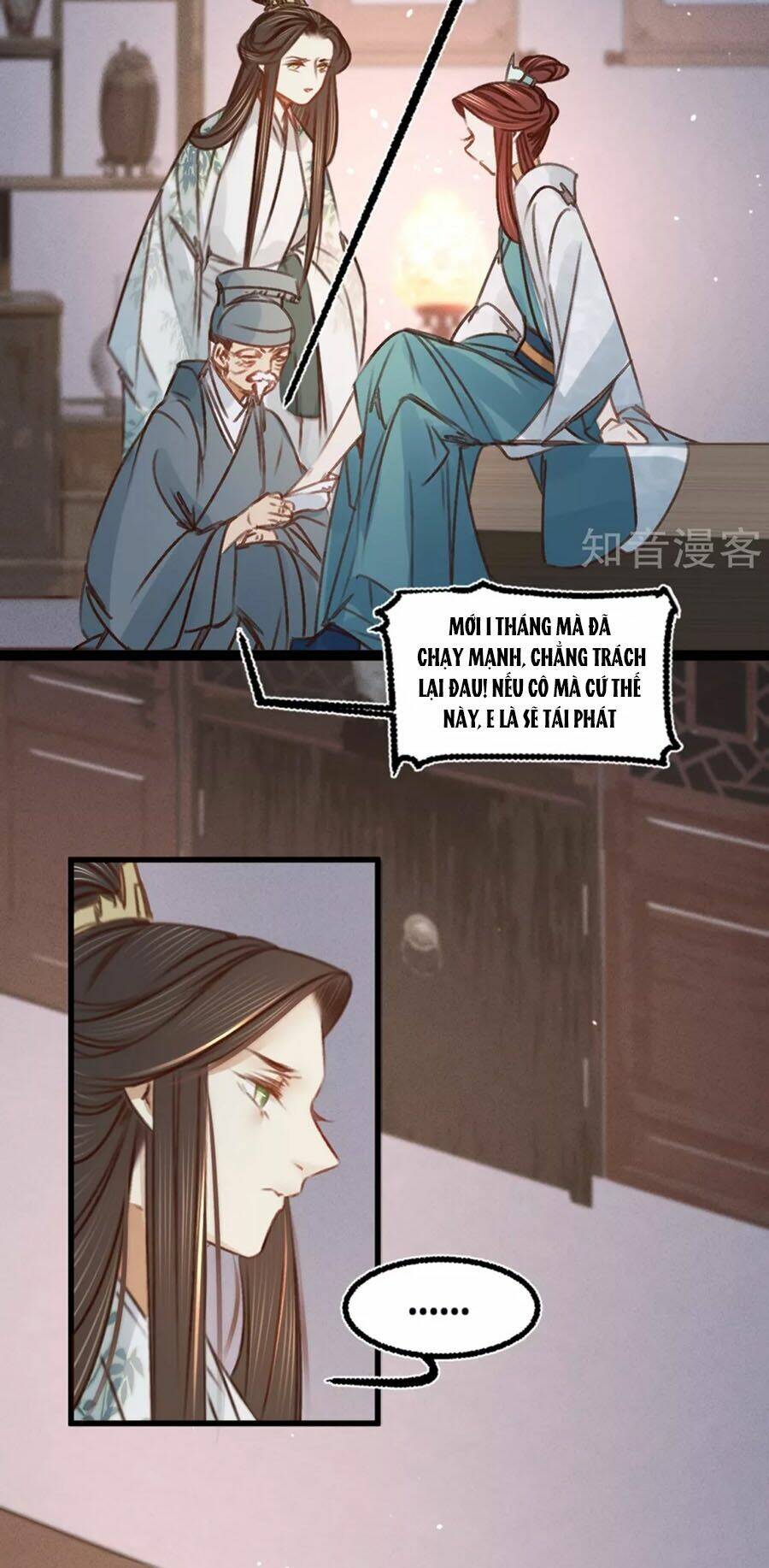 phượng hoàn triều: vương gia yêu nghiệt xin tránh đường chapter 35 17