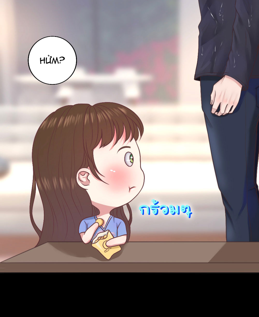 [18+] hãy cẩn thận khi sử dụng từ ''bạn'' sai người chapter 25.2 5