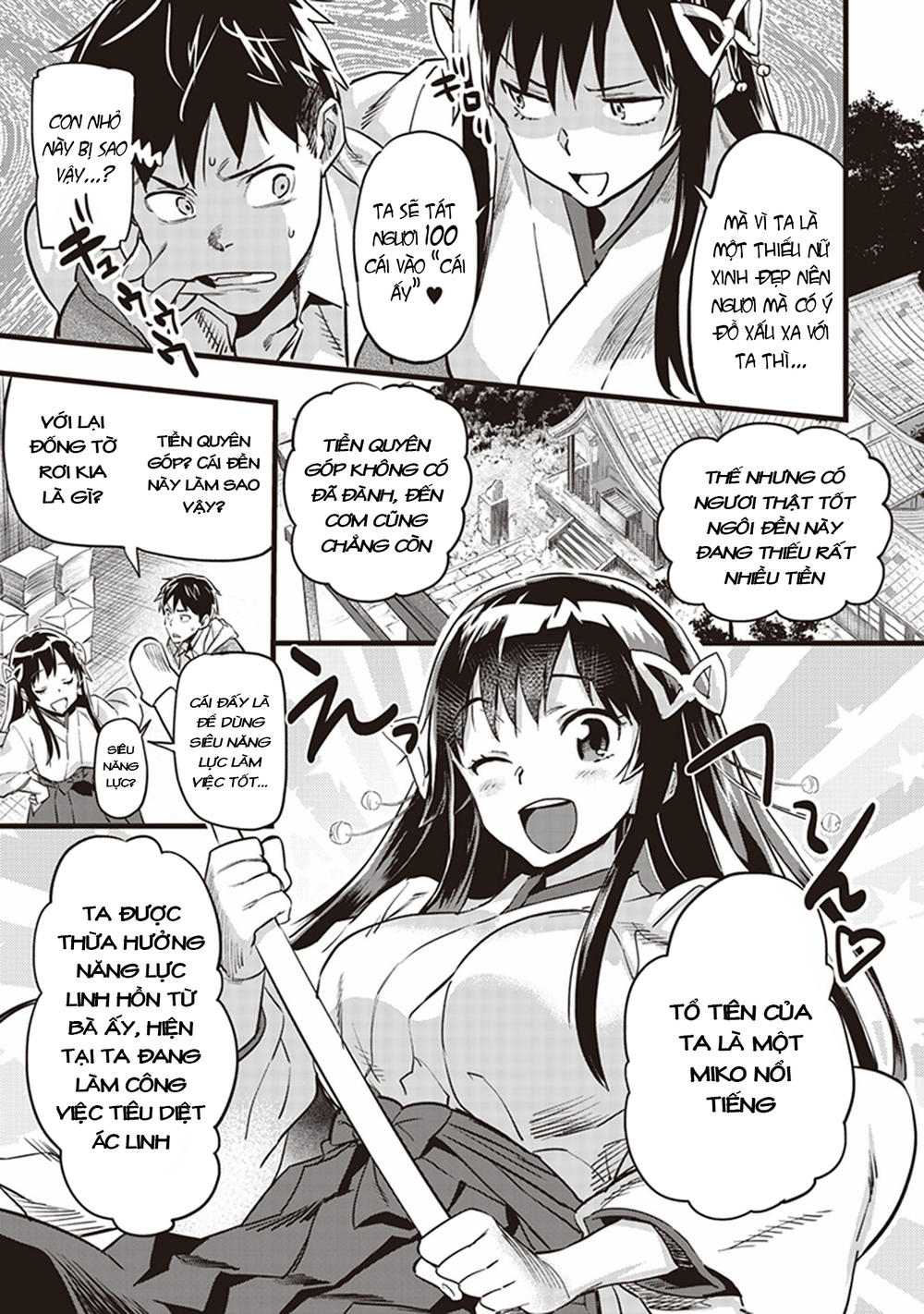 inga ouhou!!? warumiko-san chapter 1 17