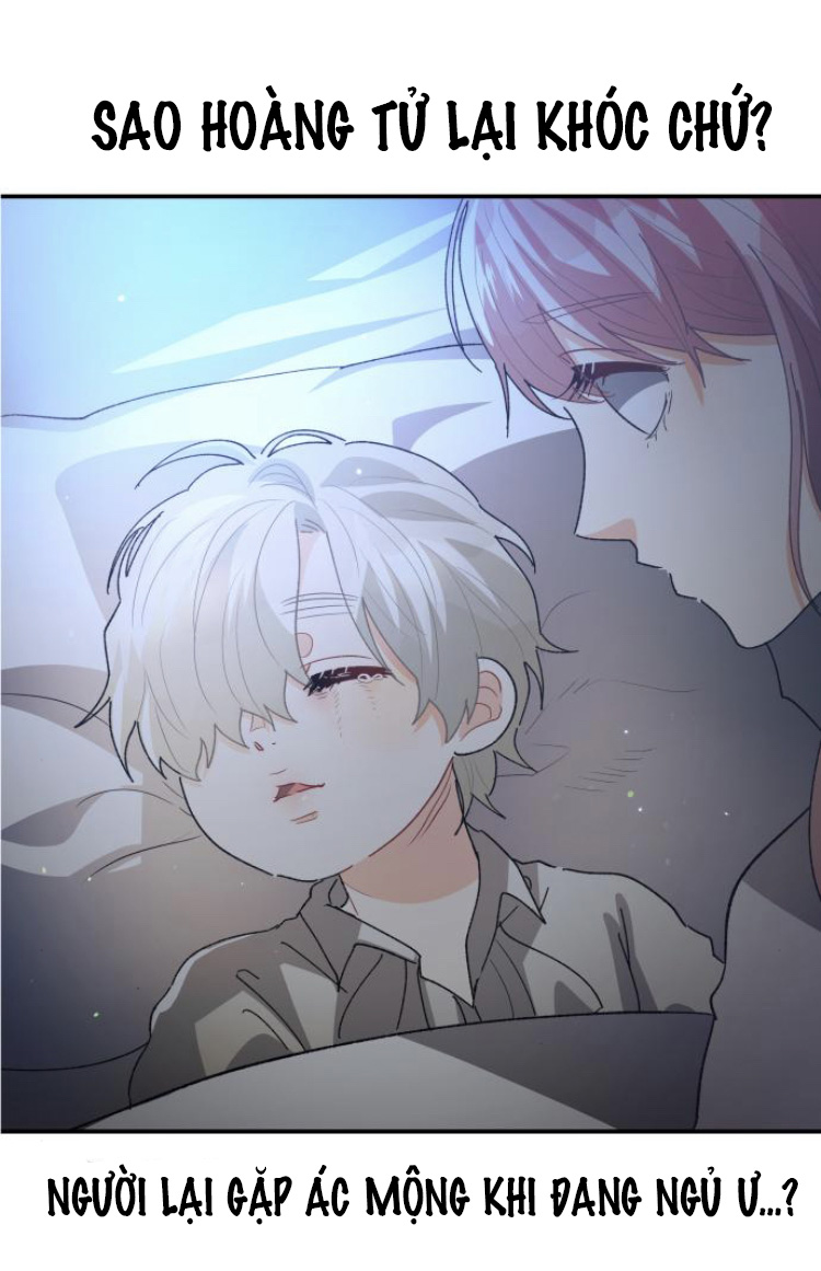 prince maker chapter 18 56