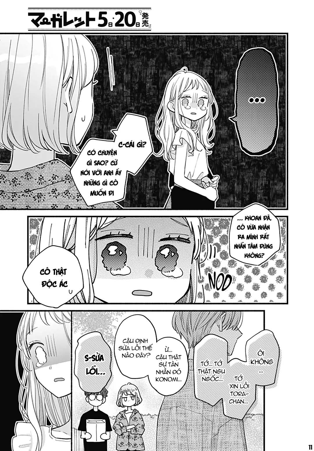 chuyện tình của ba người bạn thanh mai trúc mã chapter 25.1 12