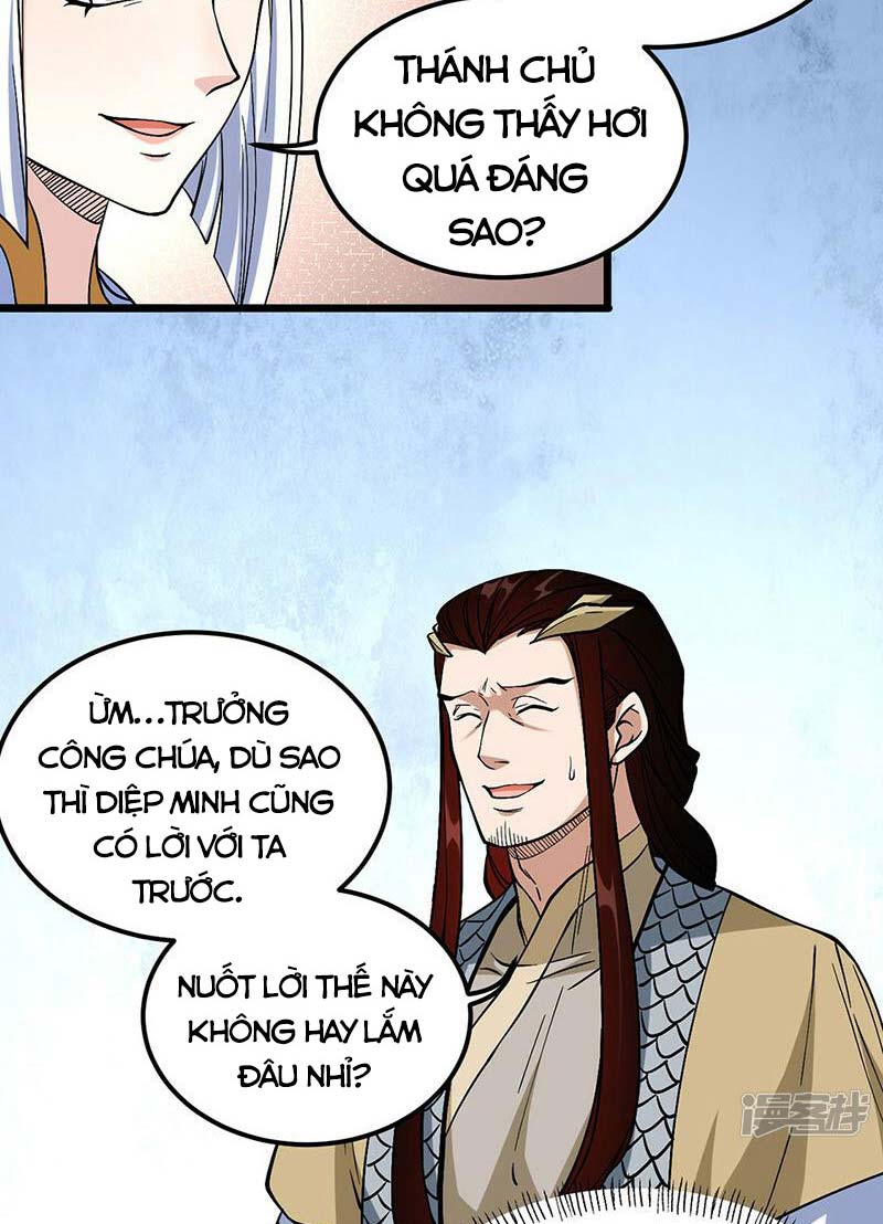 võ đạo độc tôn chapter 528 32