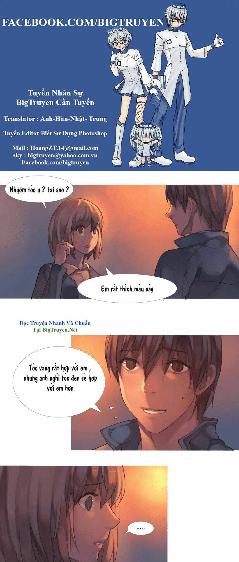 by chance, we... and... chapter 53 2