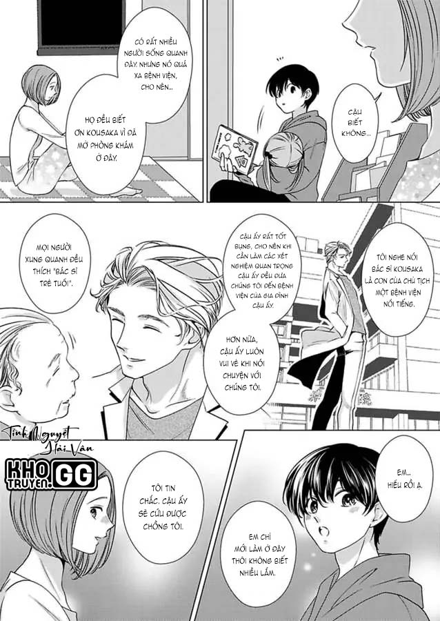 nhìn đầu ti dễ thương ấy mà anh yêu ngay từ cái nhìn đầu tiên chapter 3 13