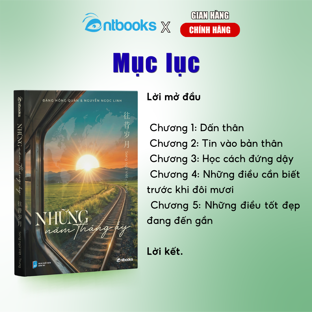 Sách Song Ngữ Việt Trung - Bộ 2 Cuốn Đi Xa Hơn Một Tấm Bản Đồ & Những Năm Tháng Ấy - Phù Hợp Cho Mọi Trình Độ