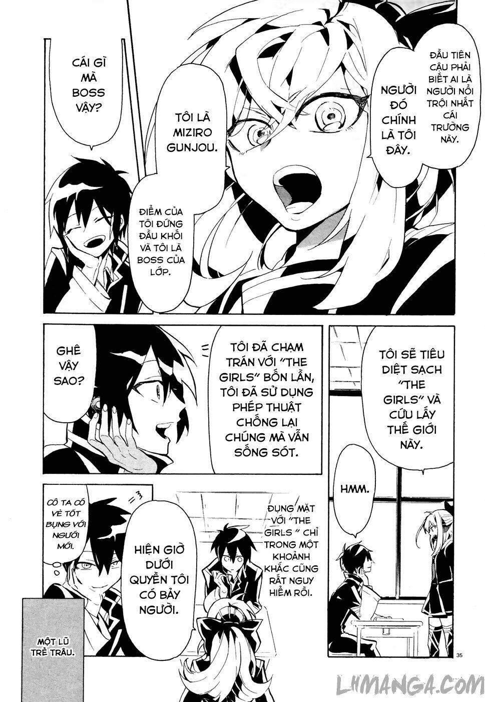 mokushiroku alice chapter 1 36