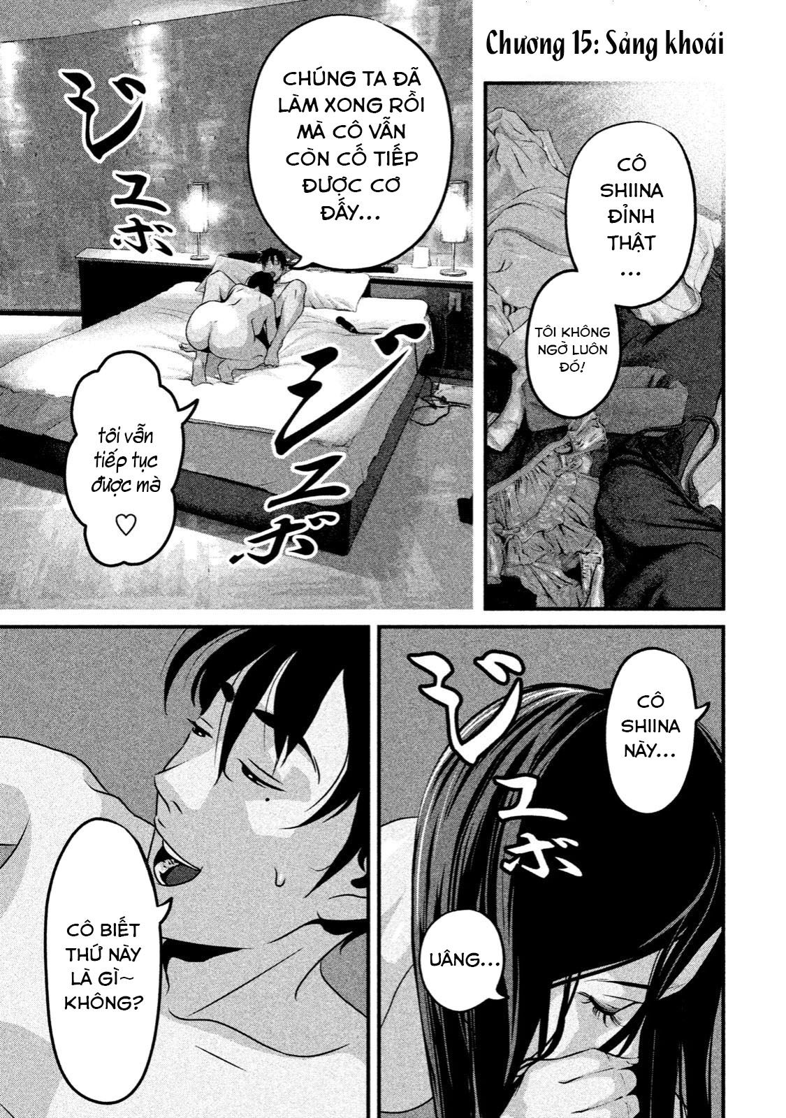 home room chapter 15 1