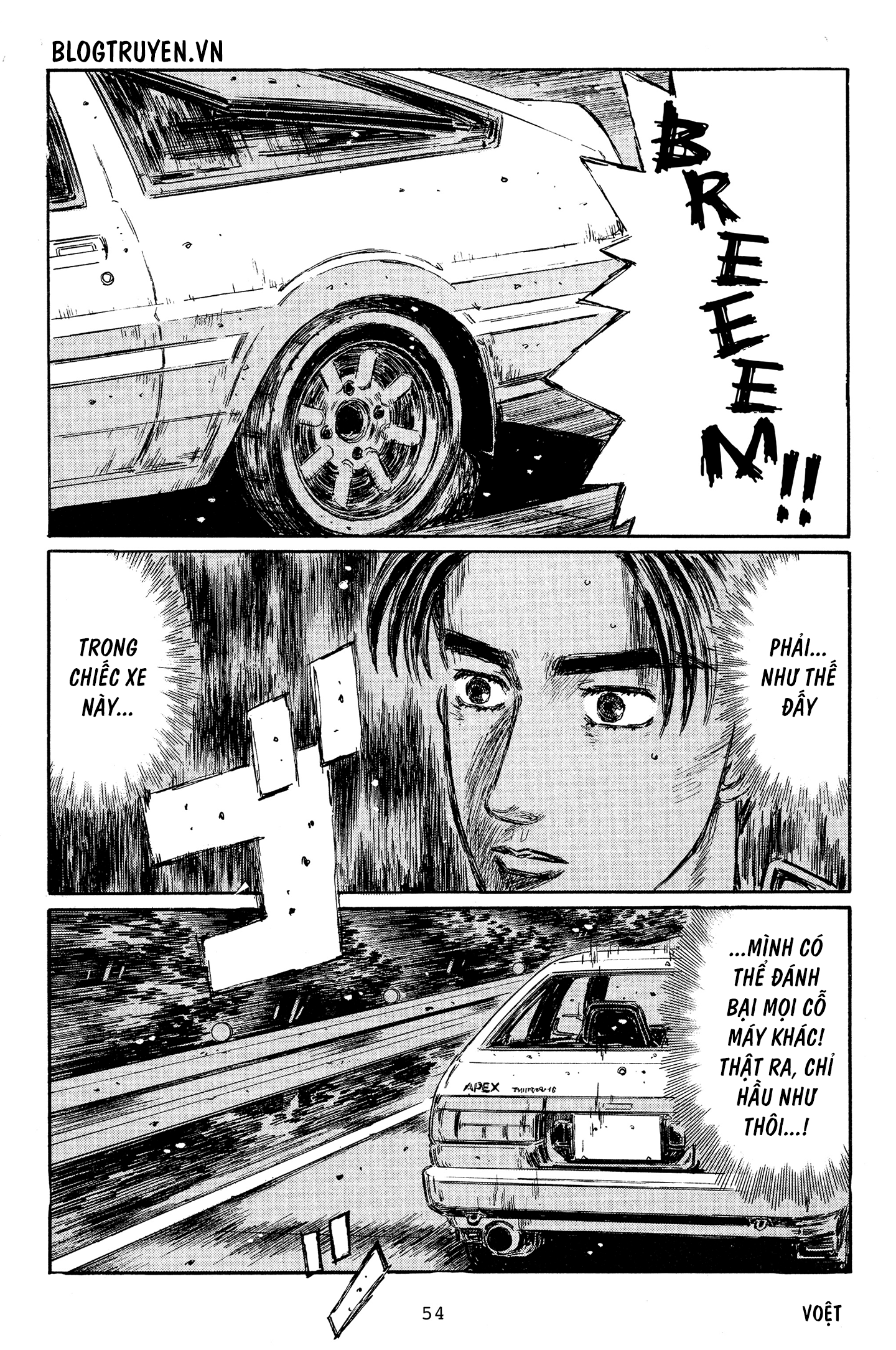 initial d chapter 325 10