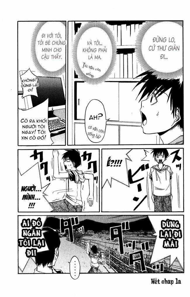 psycho buster chapter 1 23