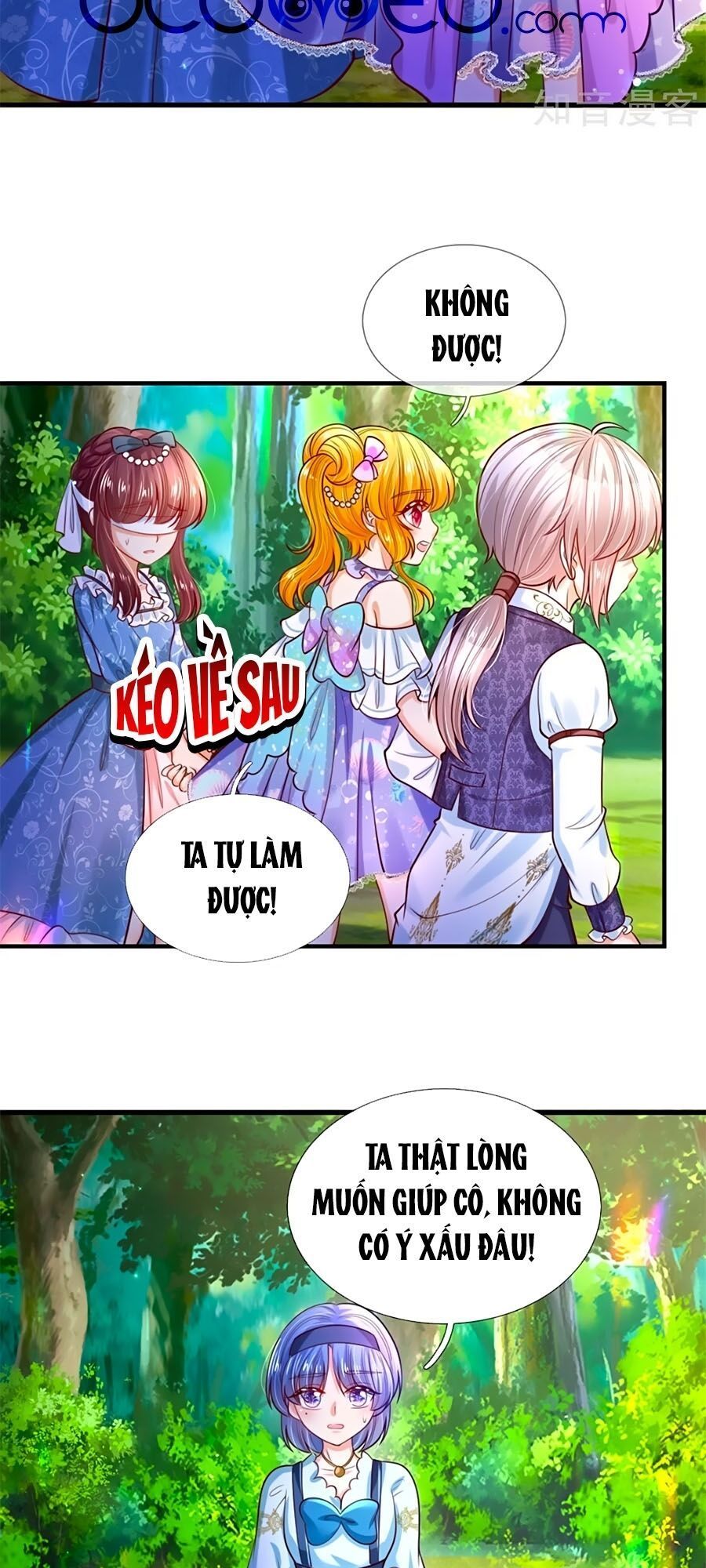 bỗng một ngày nọ trở thành con gái vua chapter 263 16