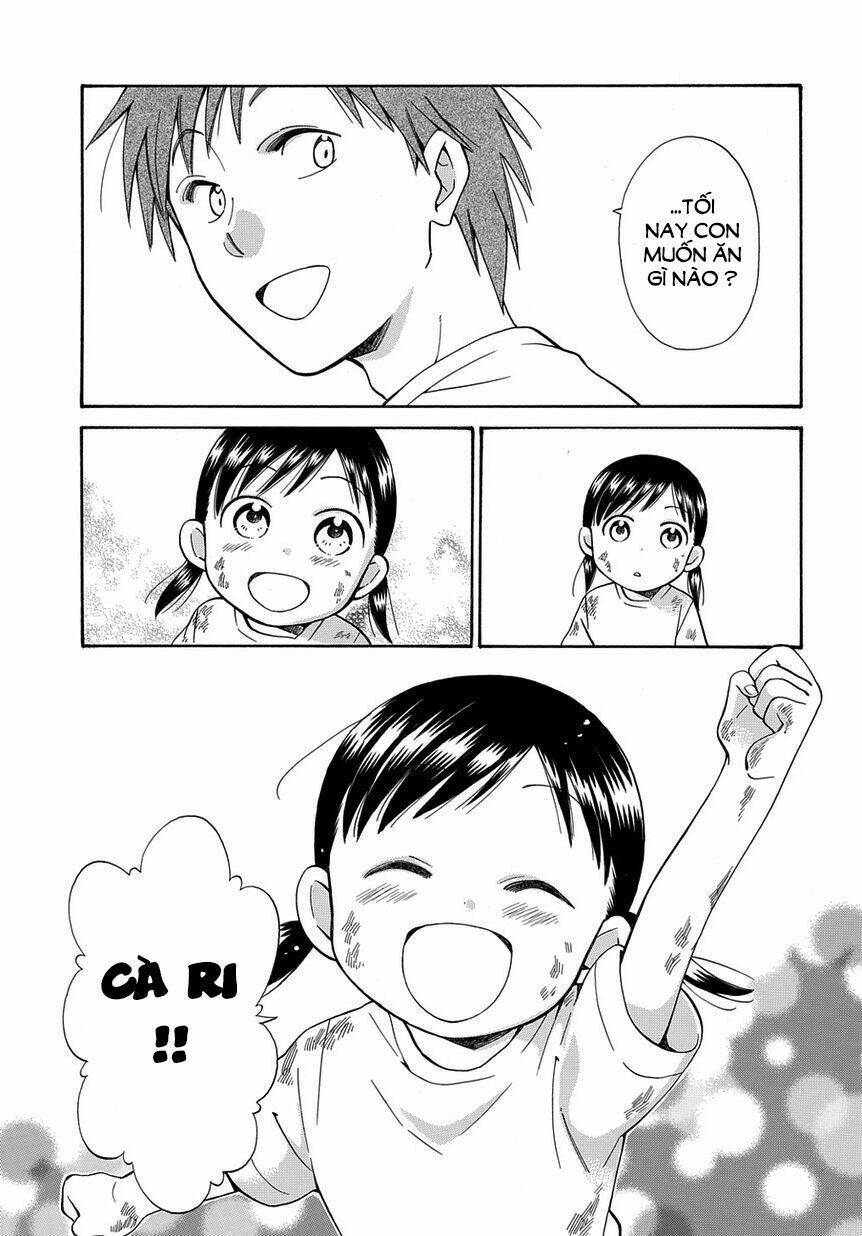 kyou , curry! chapter 6 26