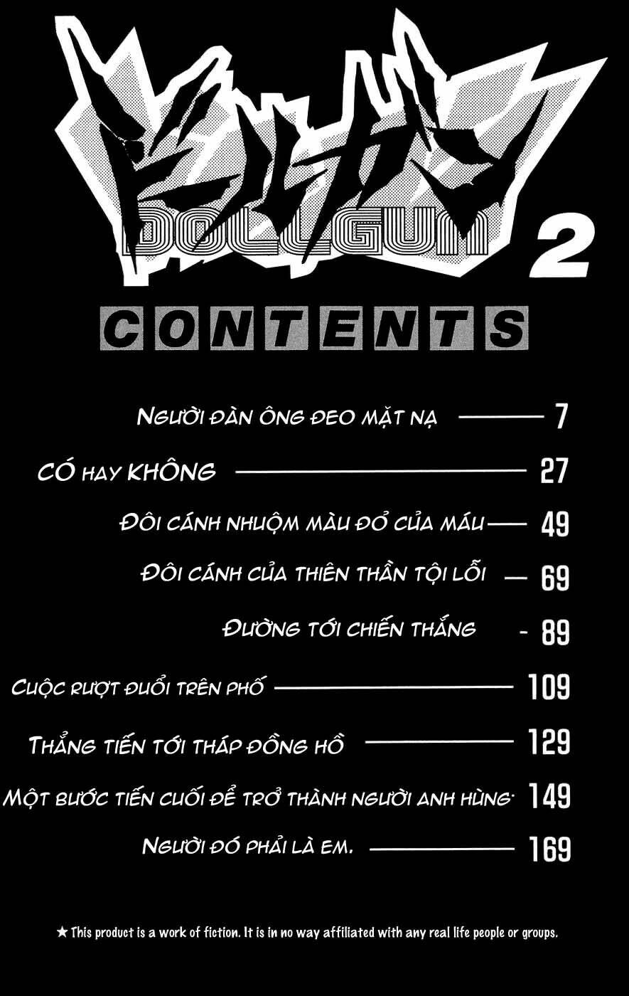 doll gun chapter 8 4