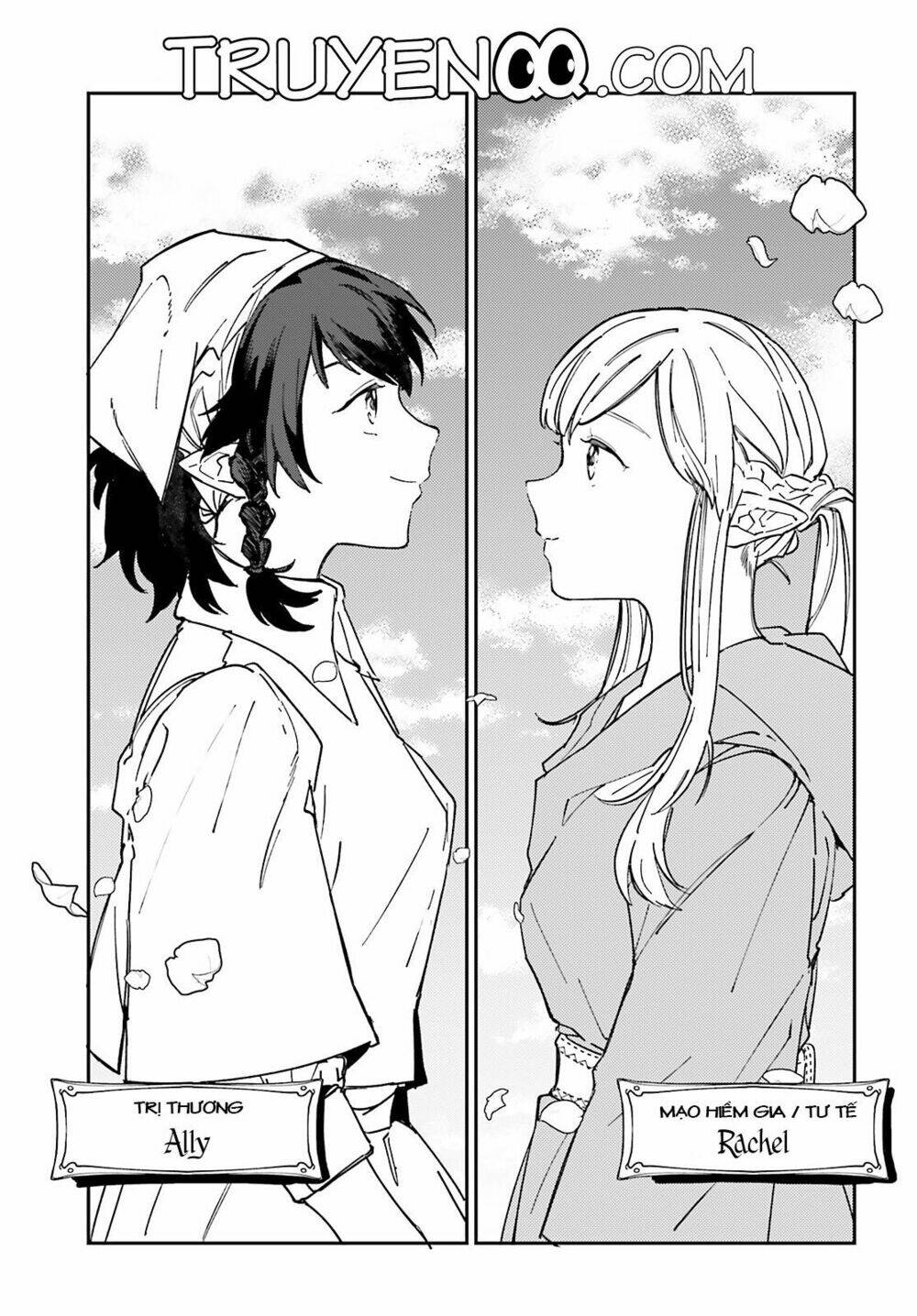 isekai tensei ni kansha o chapter 5 33