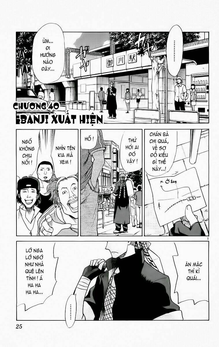 kowashiya gamon - nhiệm vụ đặc biệt chapter 40 2