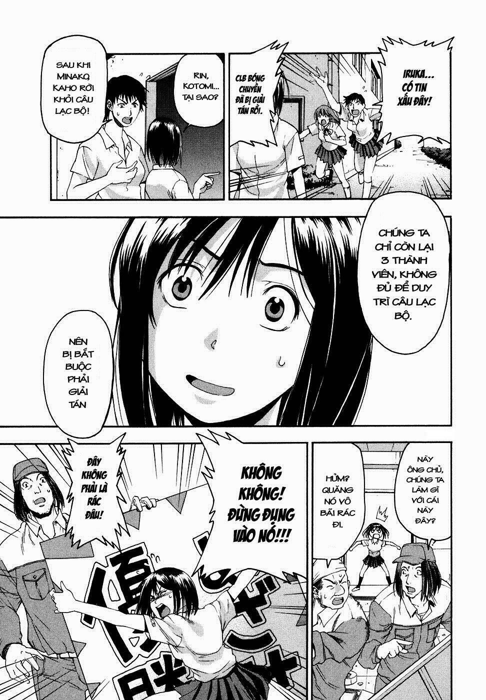 beach stars chapter 1 11