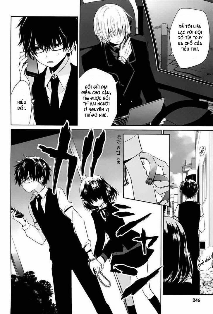 boku to senpai no tekken kousai chapter 4 8