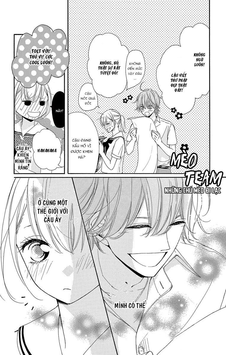 tonari kara nagareboshi chapter 1 21