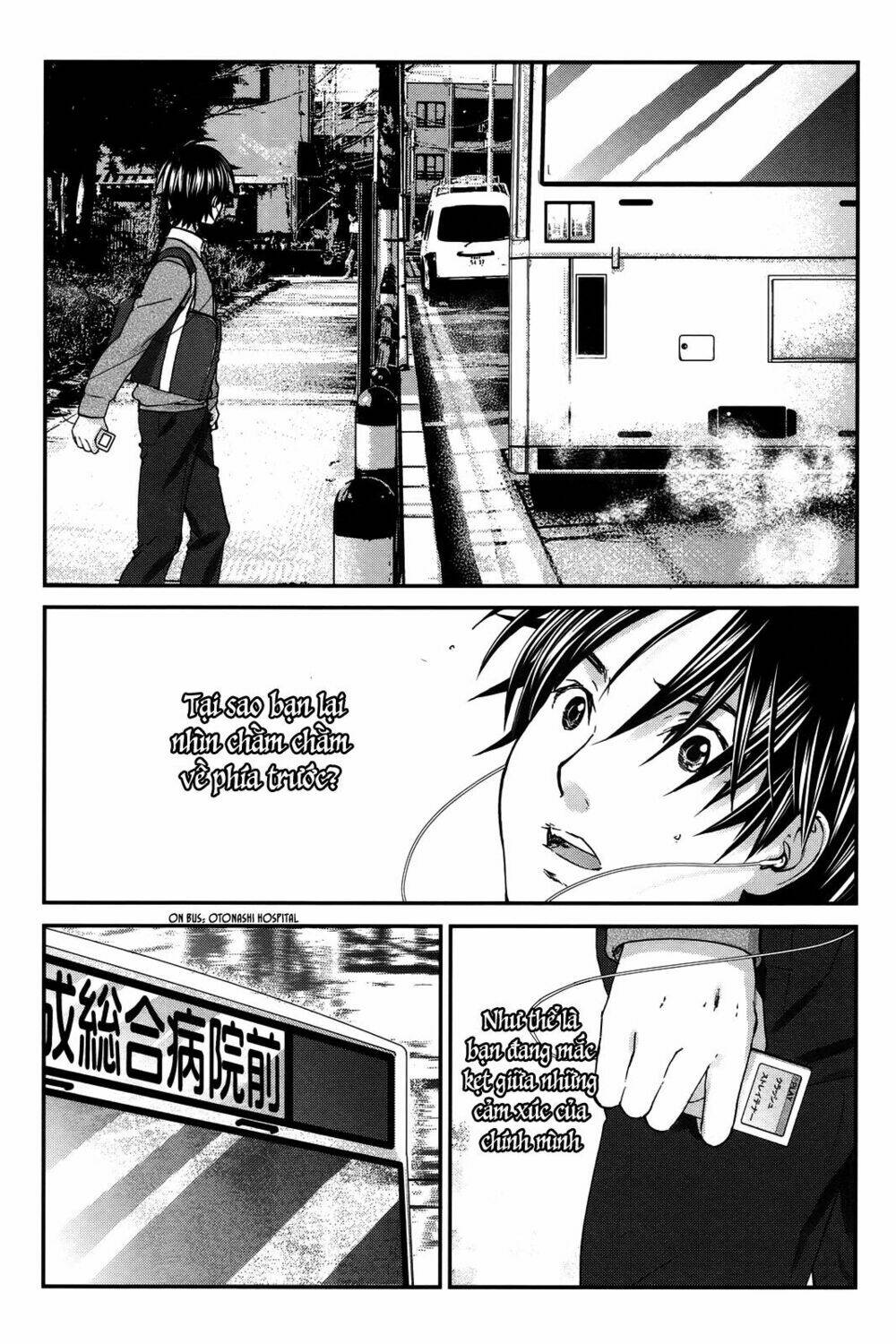 seishun pop! chapter 22 14