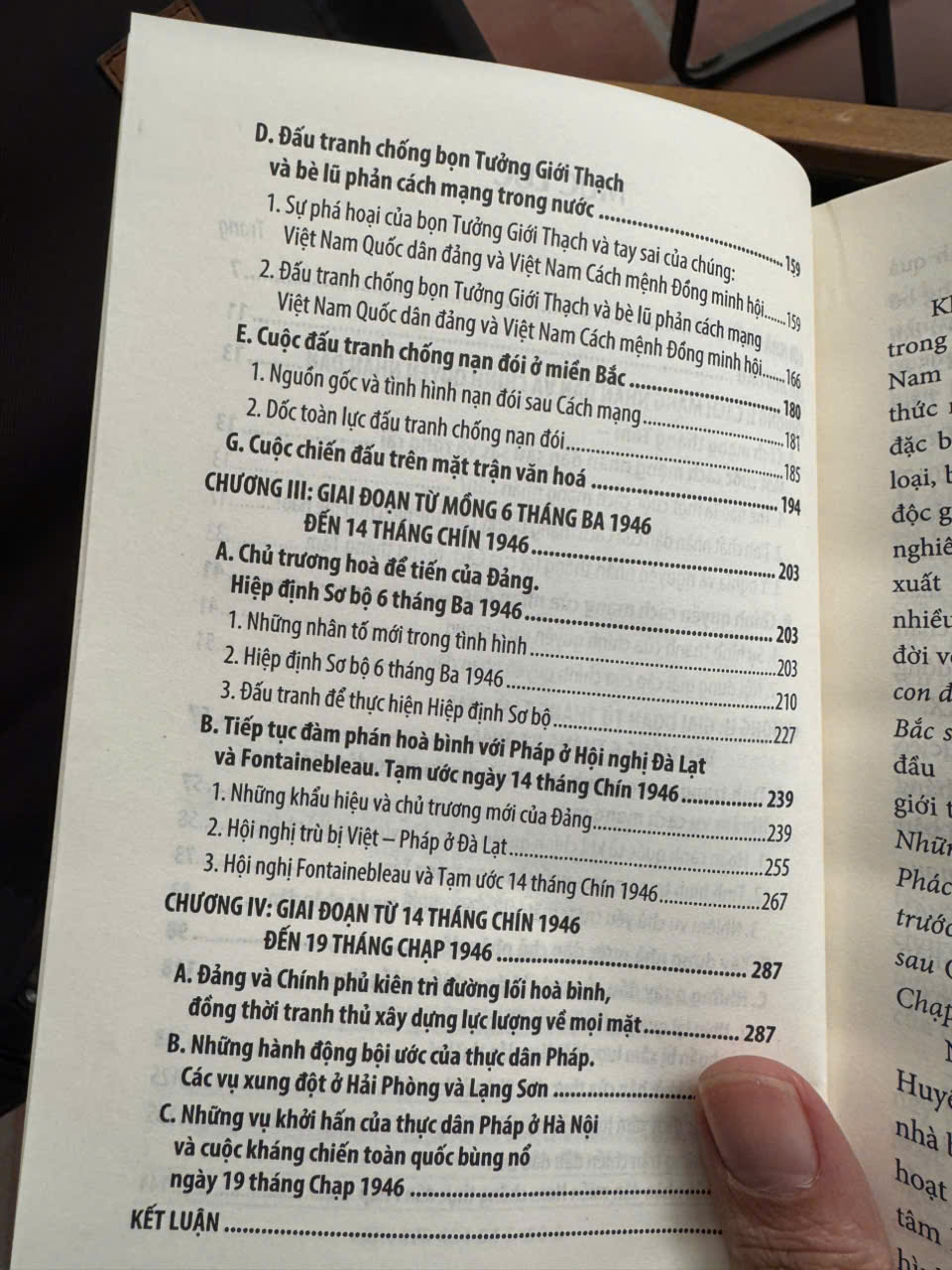VIỆT NAM NĂM ĐẦU TIÊN SAU CÁCH MẠNG THÁNG TÁM – Nguyễn Kiến Giang – NXB Đại học Sư phạm