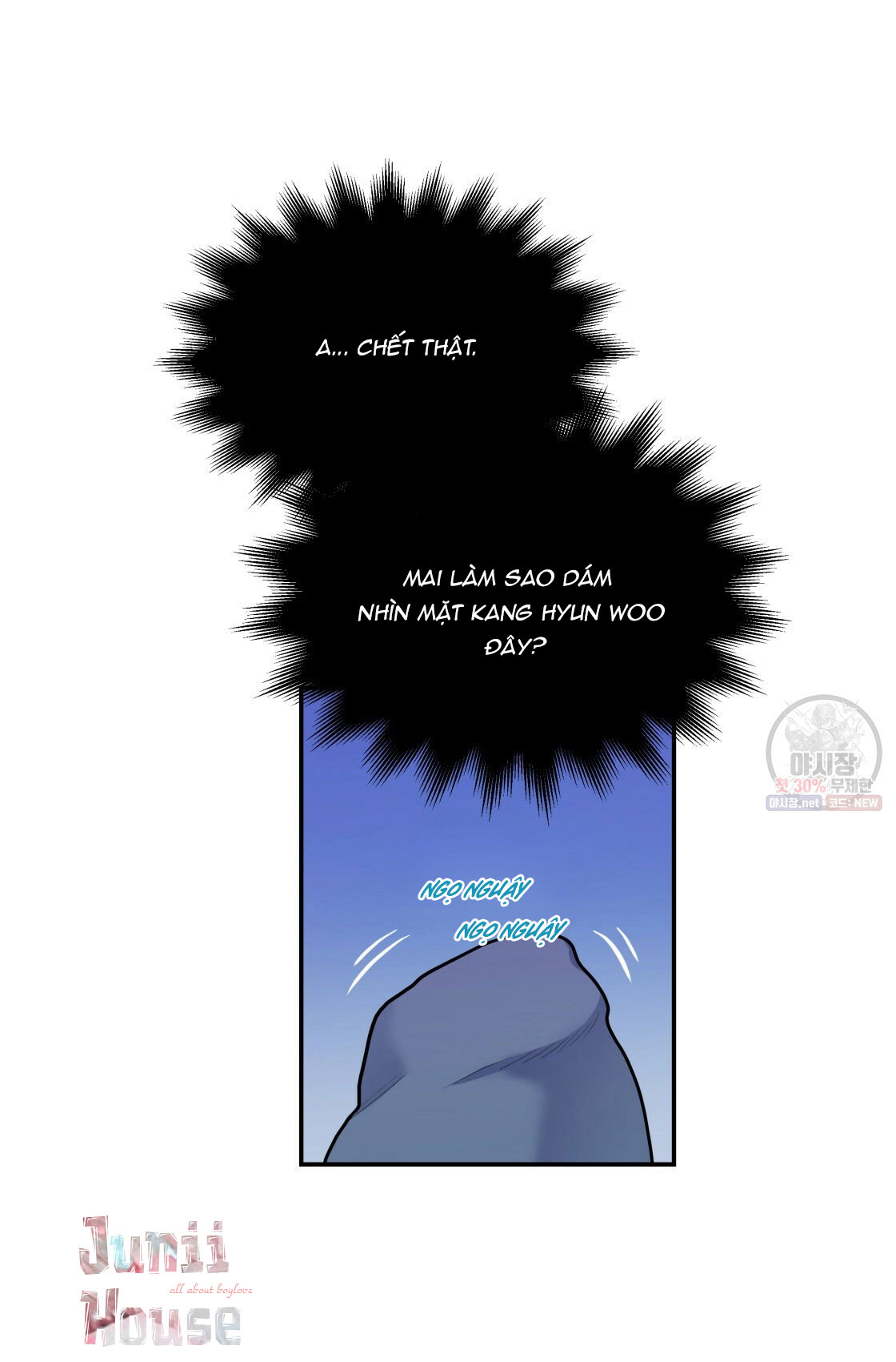 tôi với cậu không thể như thế này chapter 7 2