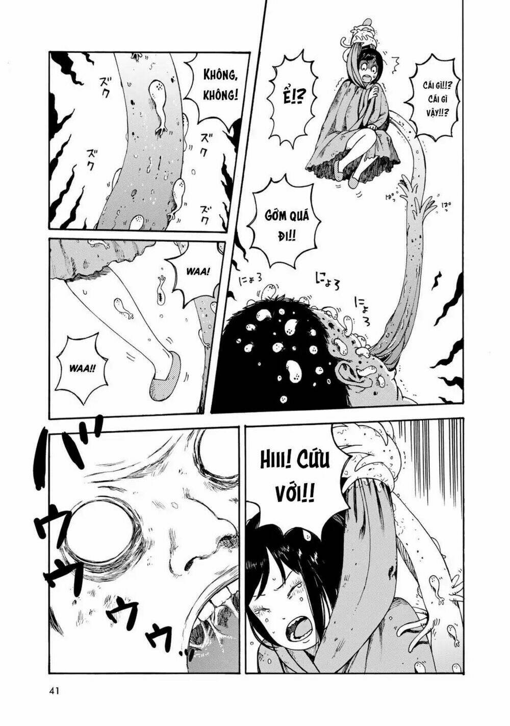 wakusei closet chapter 2 13