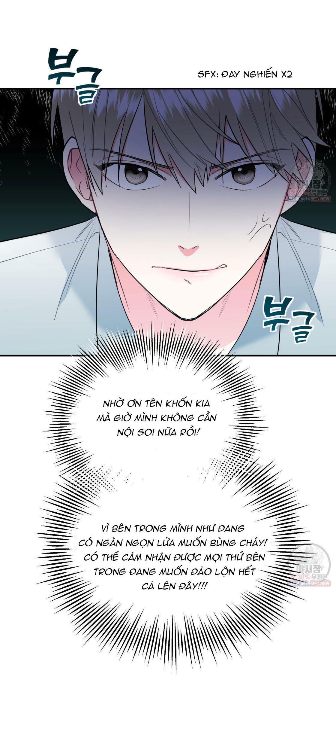 tôi với cậu không thể như thế này chapter 1 3