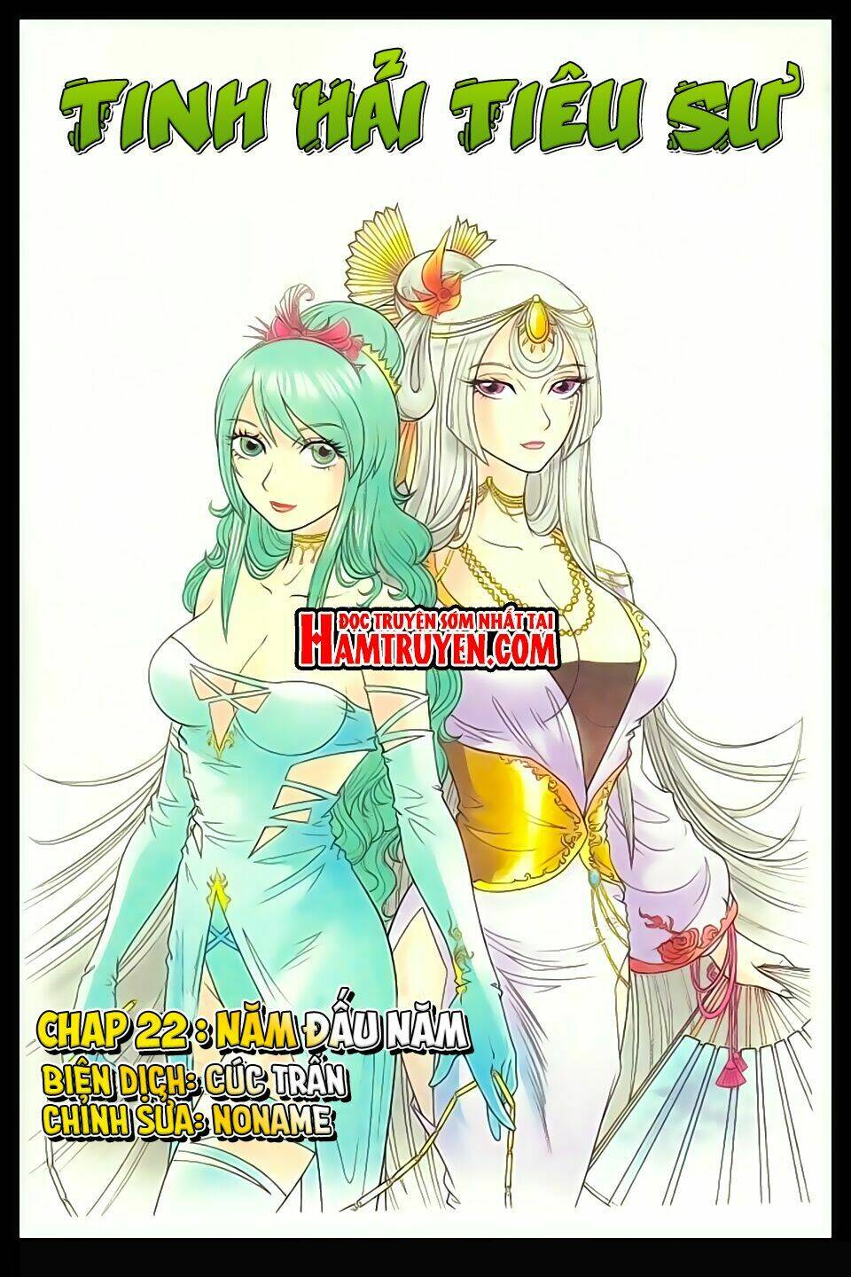 tinh hải tiêu sư chapter 22 2