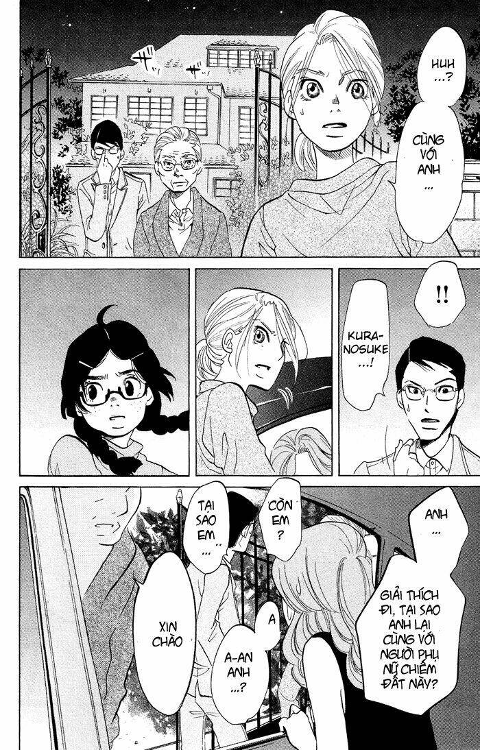 kuragehime (công chúa sứa) chapter 17 26