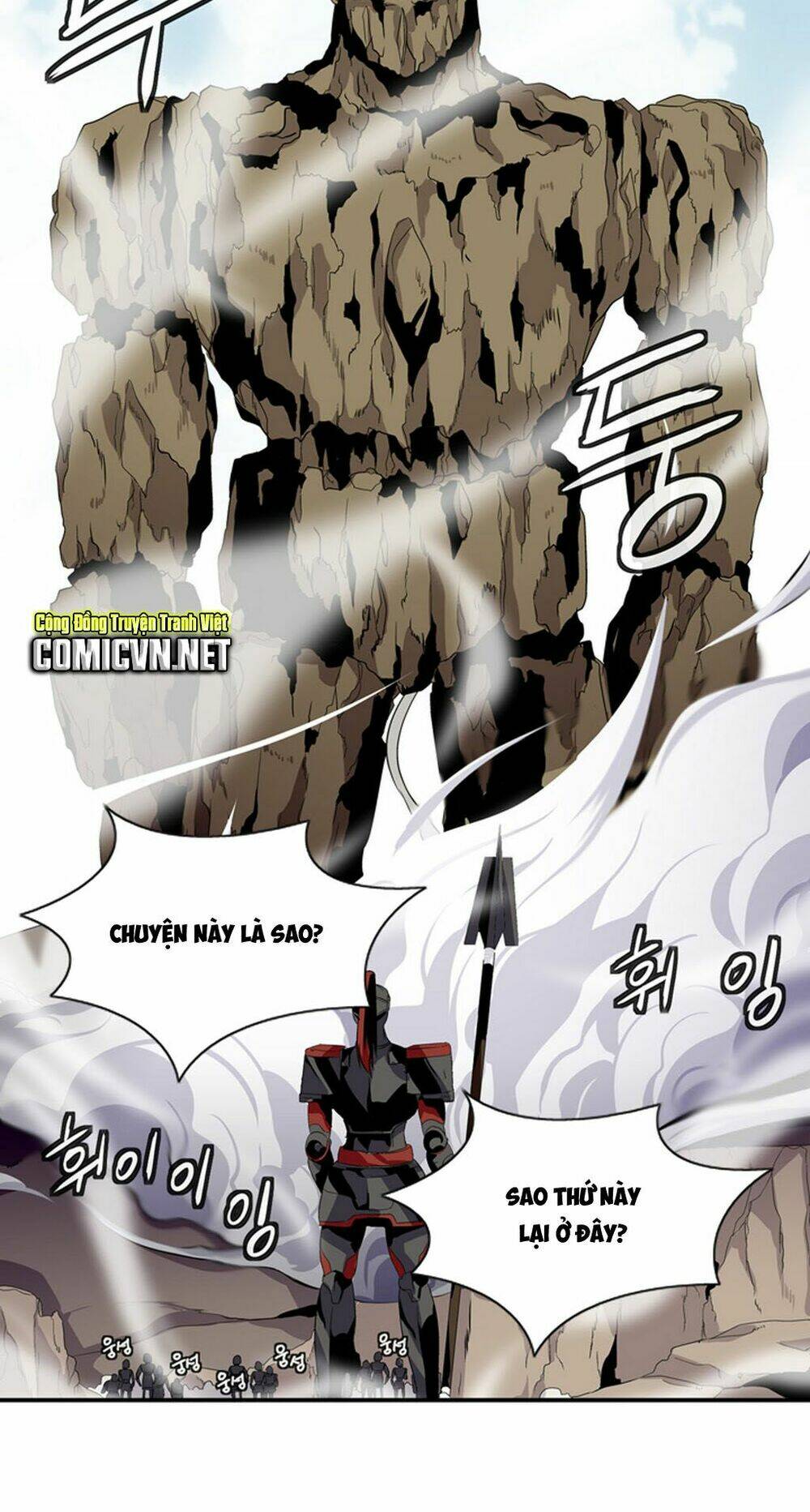 ảo mộng vương chapter 11 46