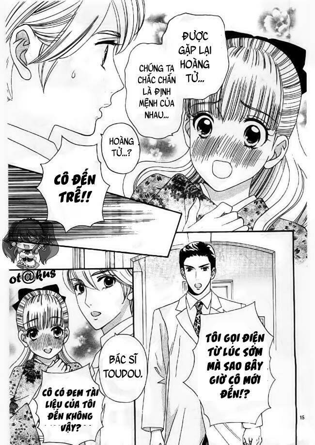 maria no shiro chapter 4 16