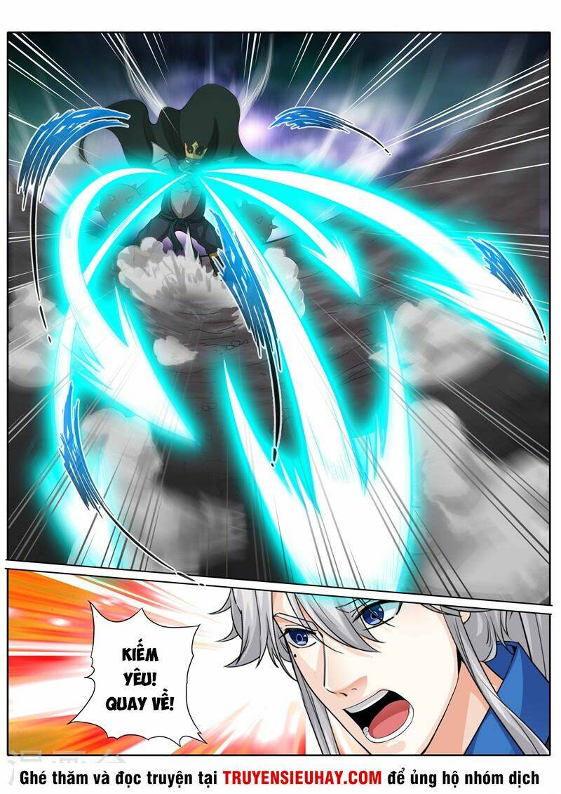 chư thiên ký chapter 254 6