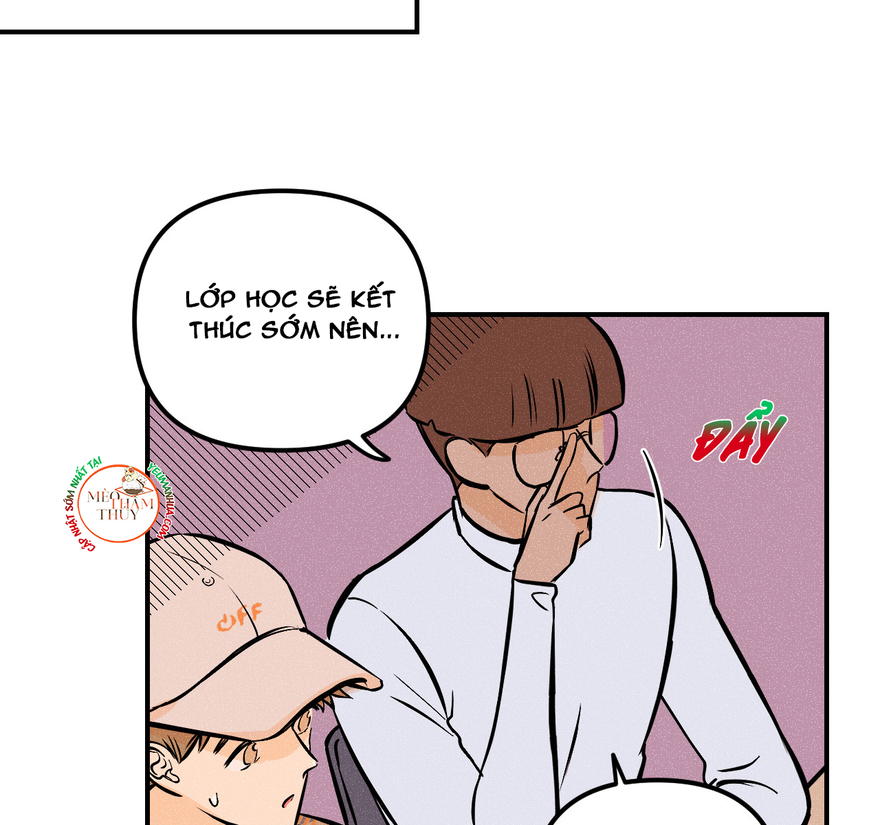 punk dunk funk chapter 17 61