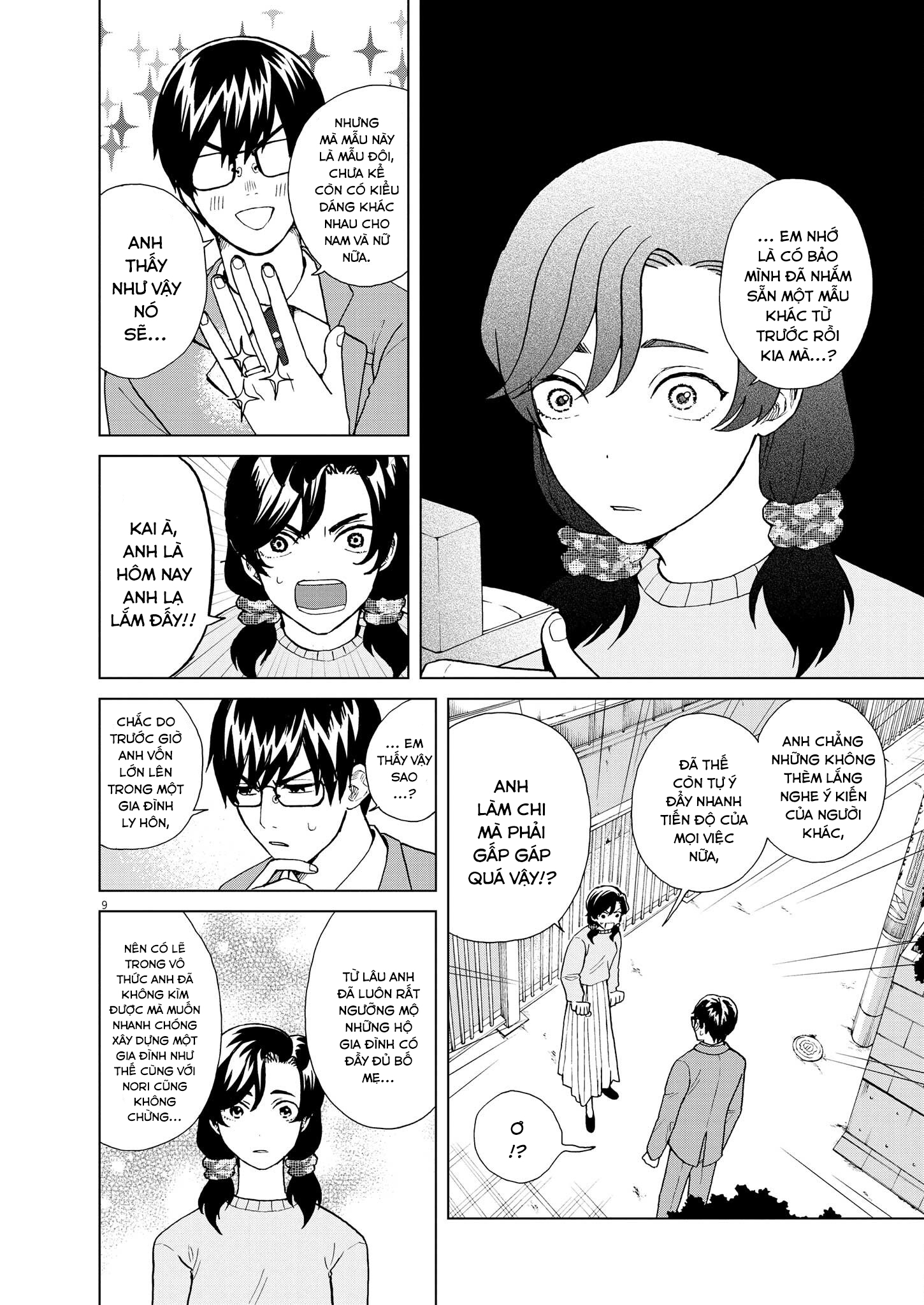 hãy cho em ''trung tình'' của anh chapter 42 8