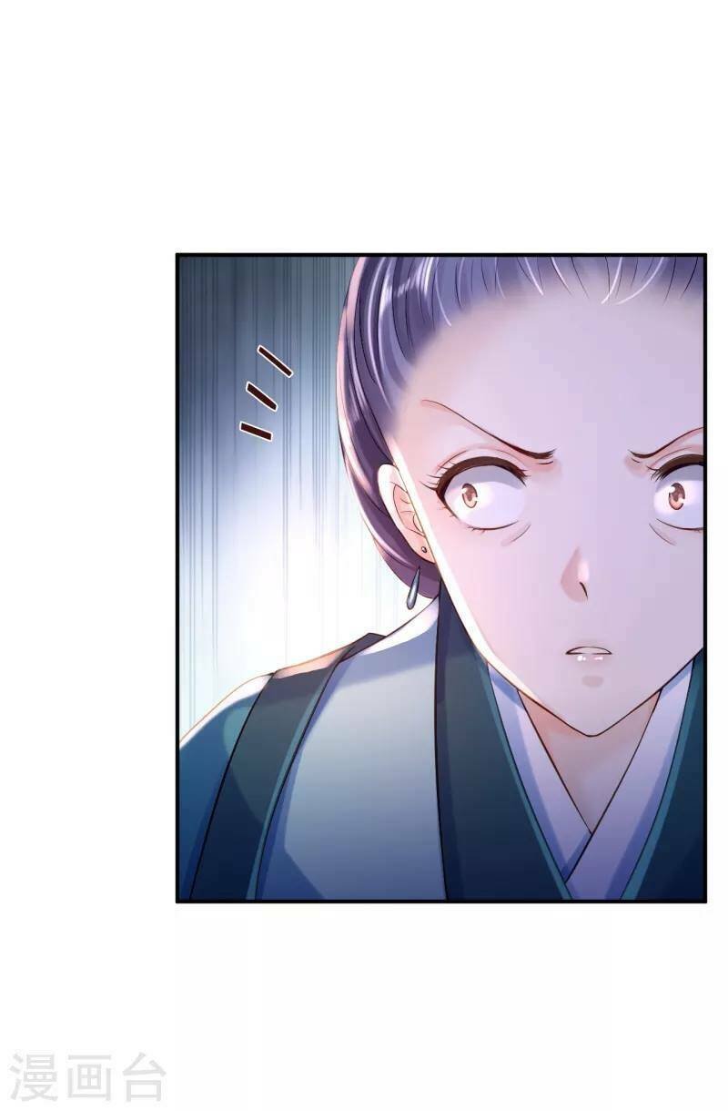 từng bước âm mưu thâm độc : huyết hoàng trở về chapter 10 23