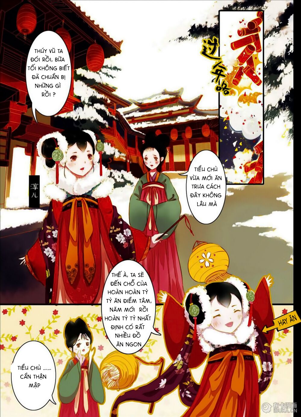 châu huân truyền, tự hoa liệt chapter 15 1