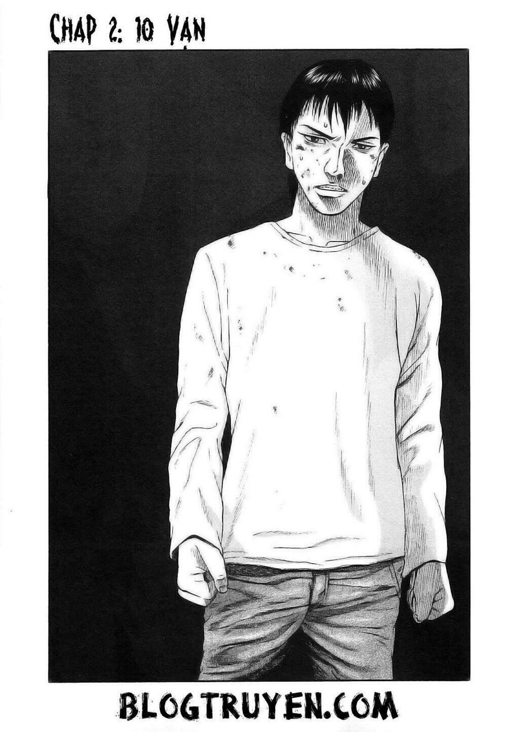 tokyou yamimmushi chapter 2 3