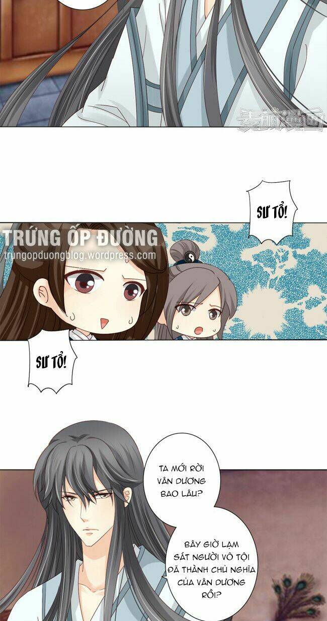 sâm vương bị tóm chapter 31 3