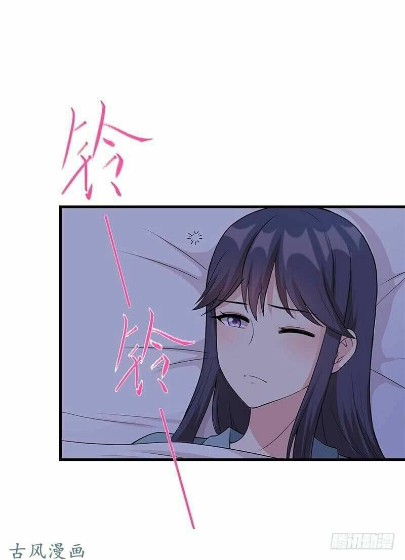 nam thần manh bảo tận diệt chapter 22 22