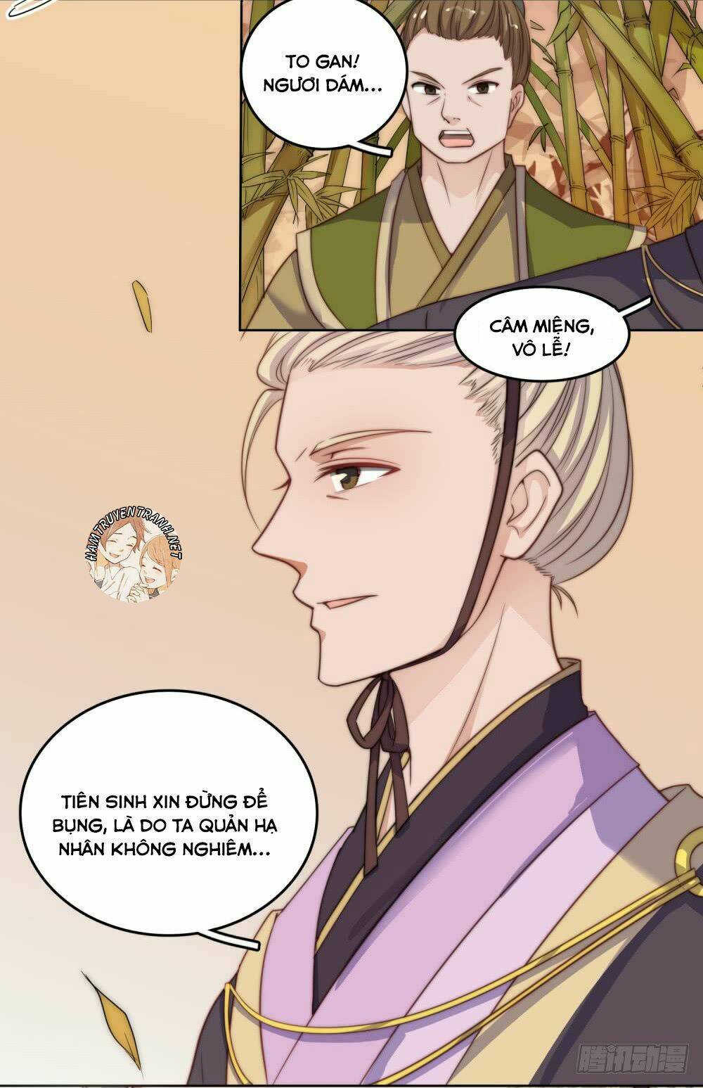 sổ tay tình yêu của tiểu hồ ly chapter 23 17