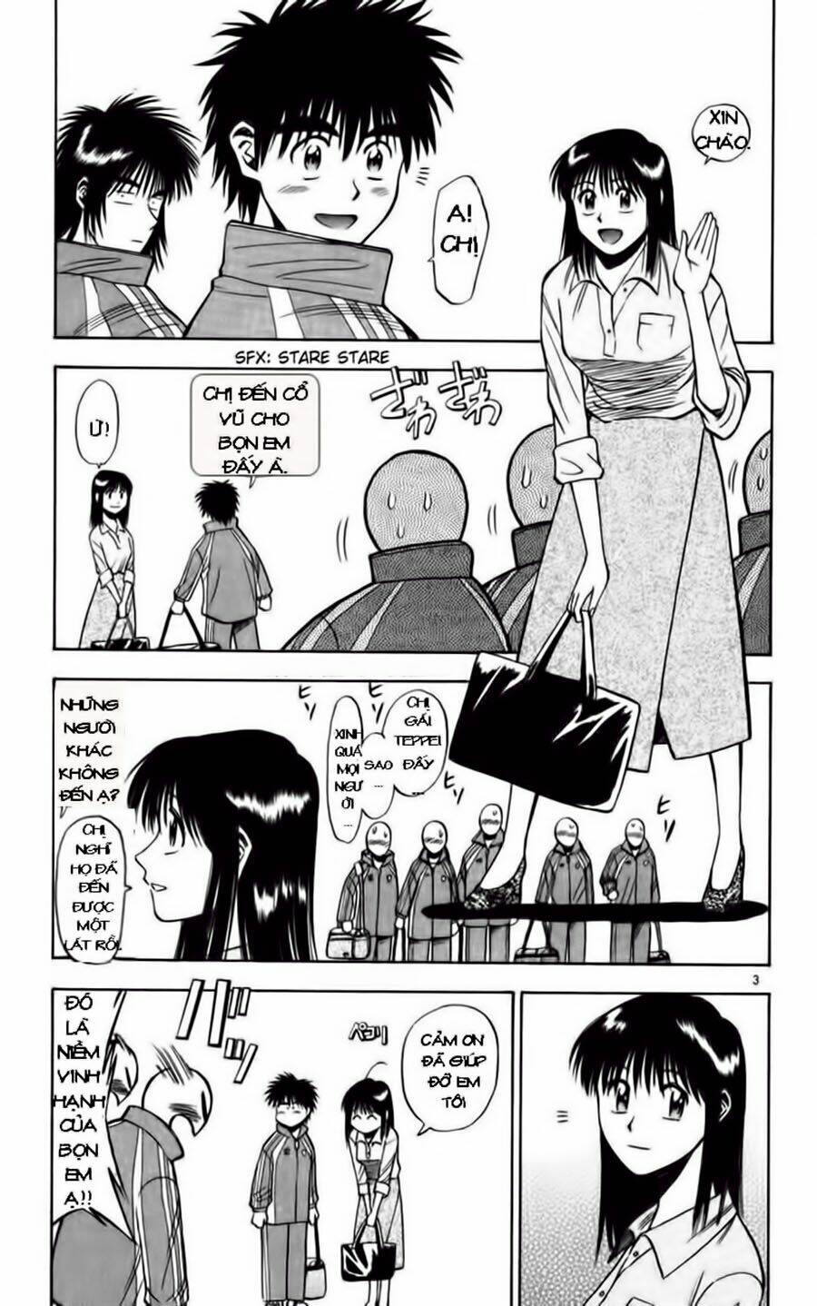 fantasista bản vip chapter 73 3