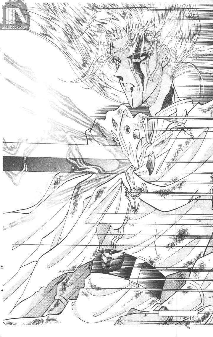 aries thần thoại cung hoàng đạo chapter 22 14