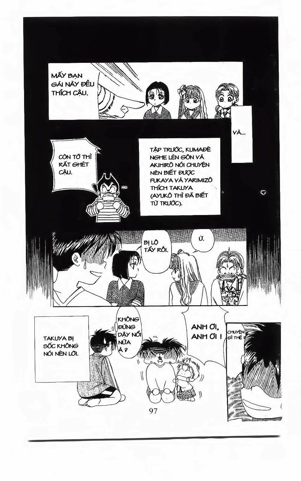 em bé và tôi chapter 106 4