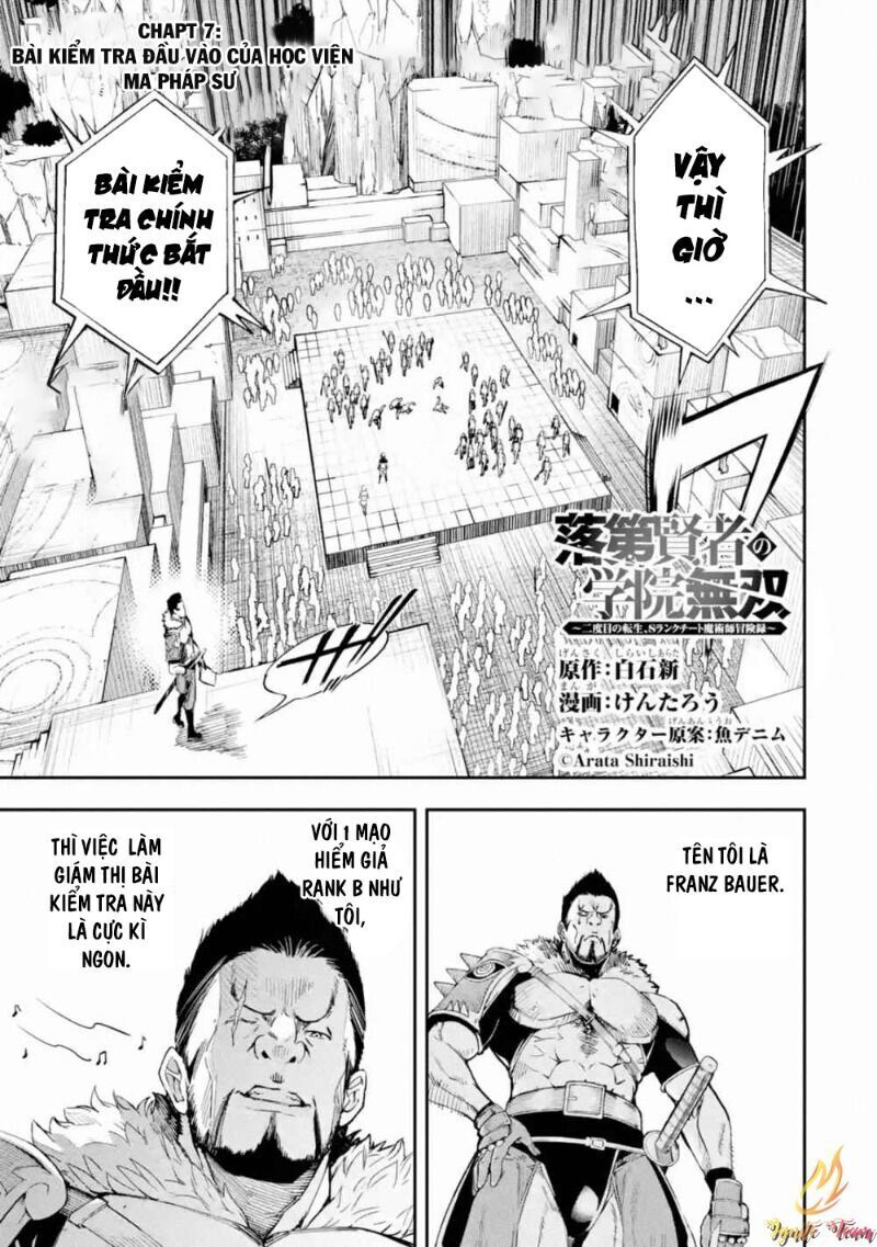 nhà hiền triết vô song chưa thành công về mặt học thuật ~ một phù thủy s-rank gian lận sau tái sinh chapter 11 1