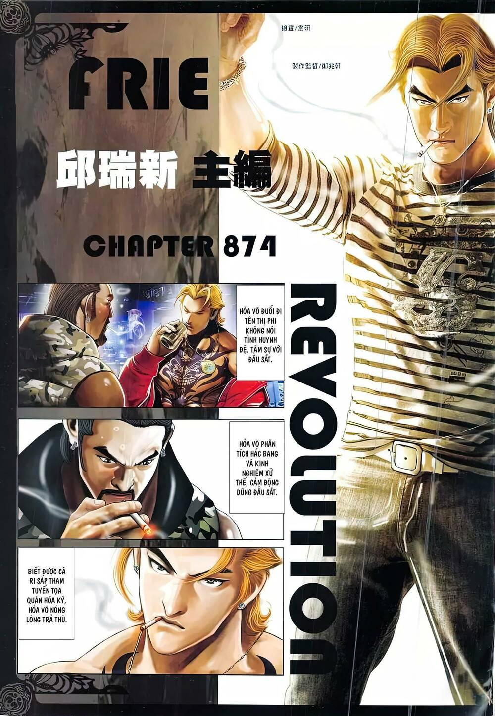 hỏa vũ diệu dương chapter 874 2