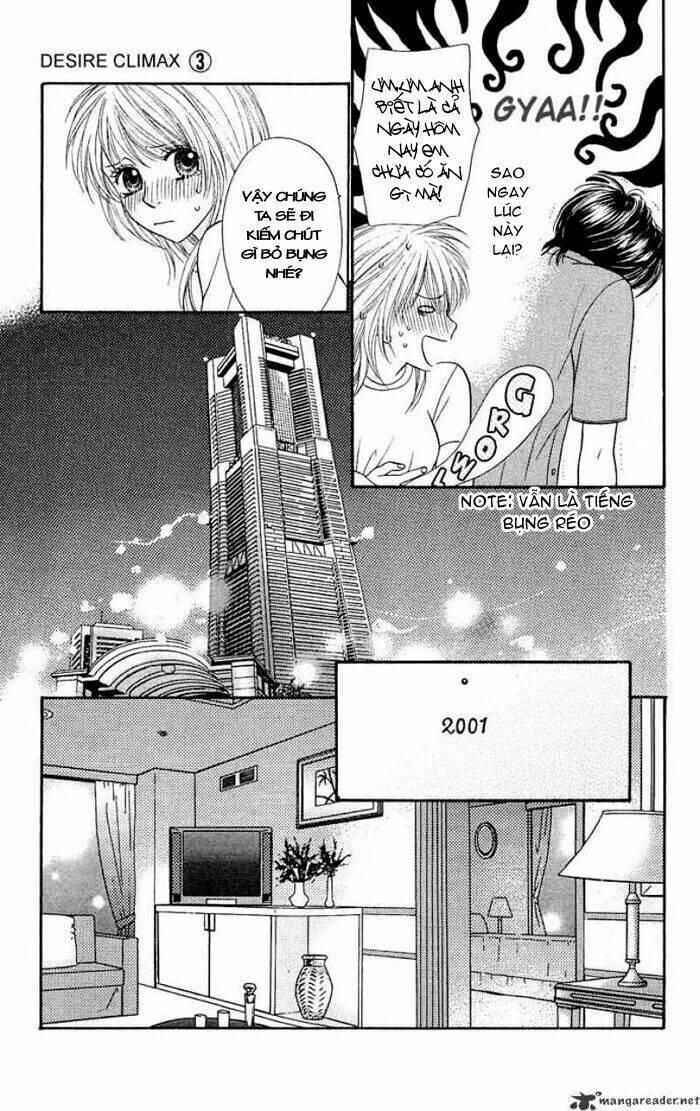 yokujou (c) max (desire climax) chapter 21.1 7