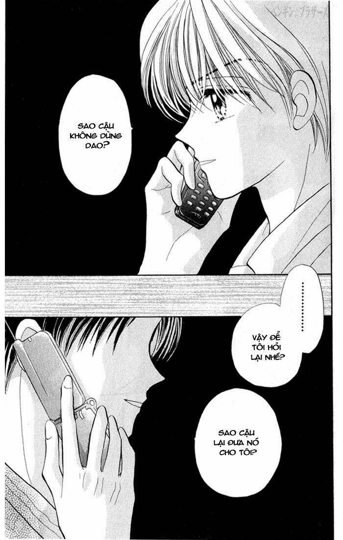 penguin brothers chapter 17 19