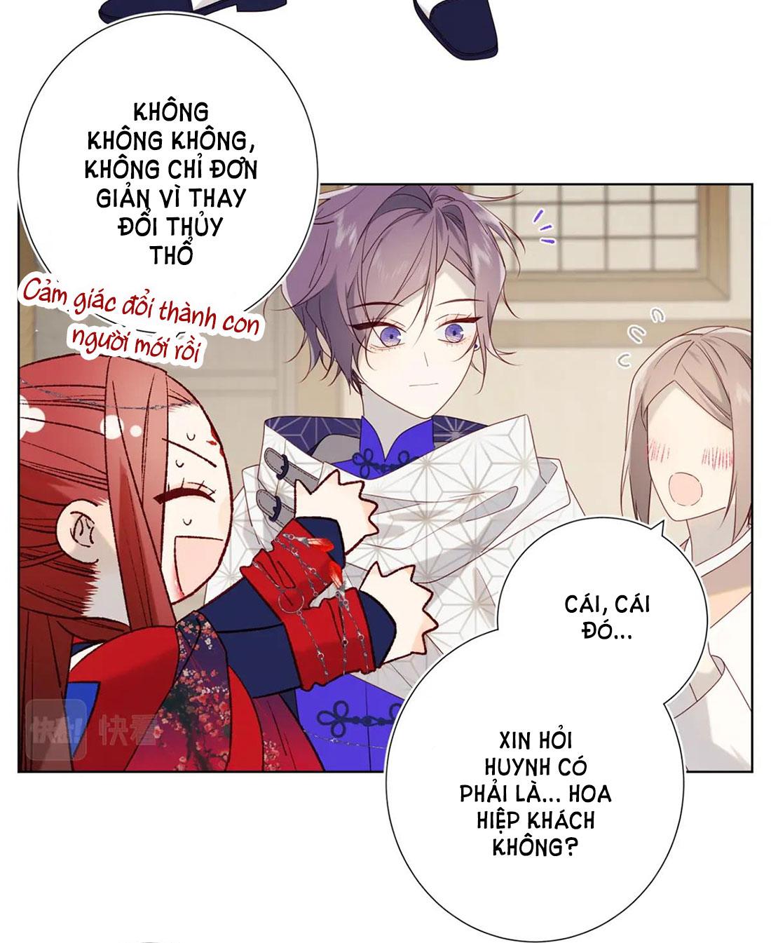 ác nữ cự tuyệt nam chính chapter 63 7